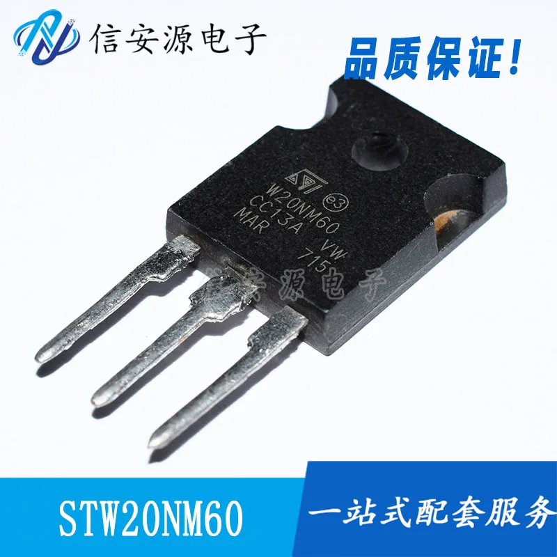 

10pcs 100% orginal new STW26NM60N 26NM60N TO-247 20A 600V N channel field effect tube