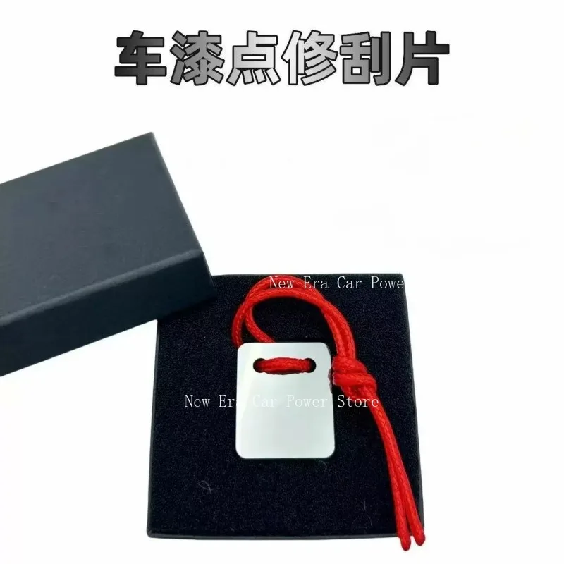 

Car Paint Spot Scraper Auto Body Painting Scraper Tool