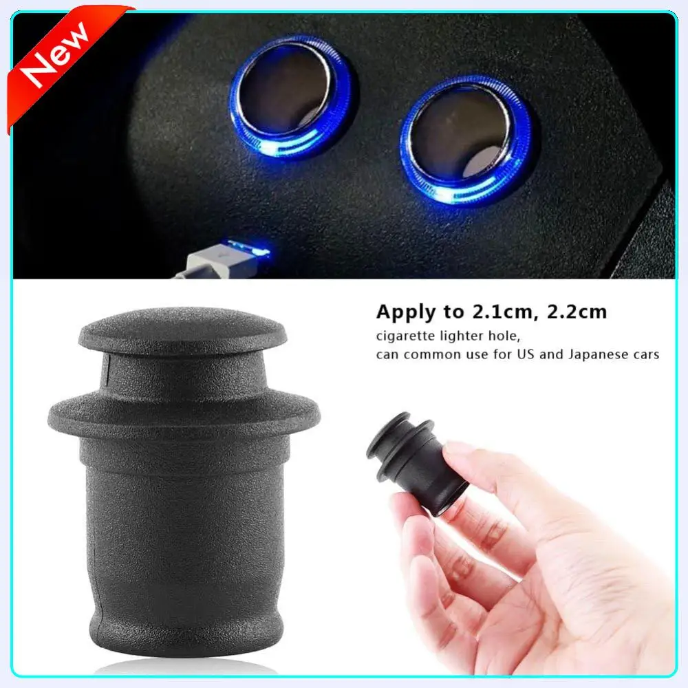 Cigarette Lighter C… - image