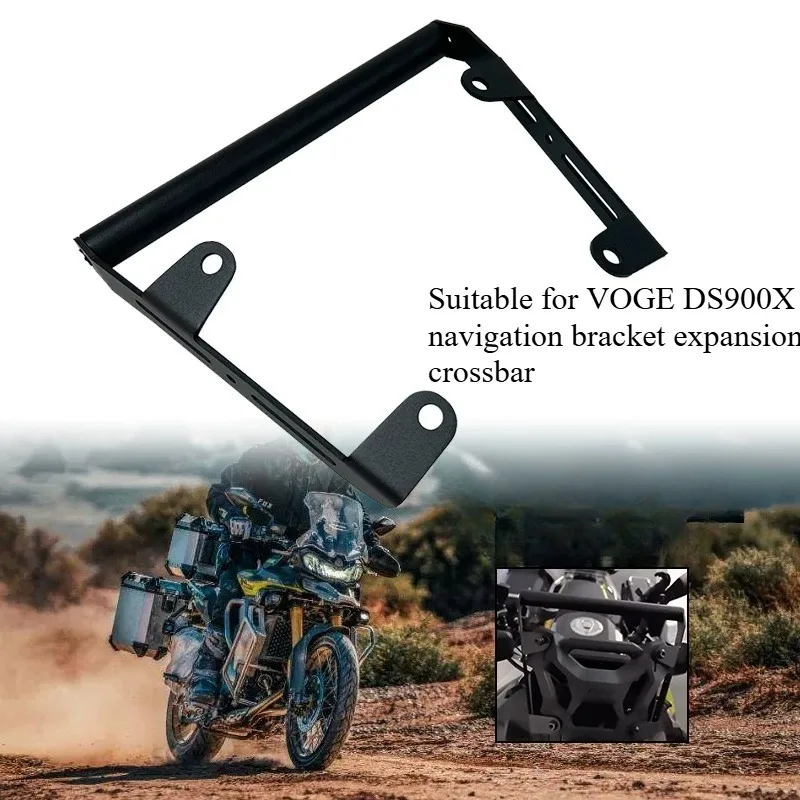 voge-ds900x用多機能エクステンションクロスバー、防振電話gpsナビゲーションマウントブラケット改造アクセサリー
