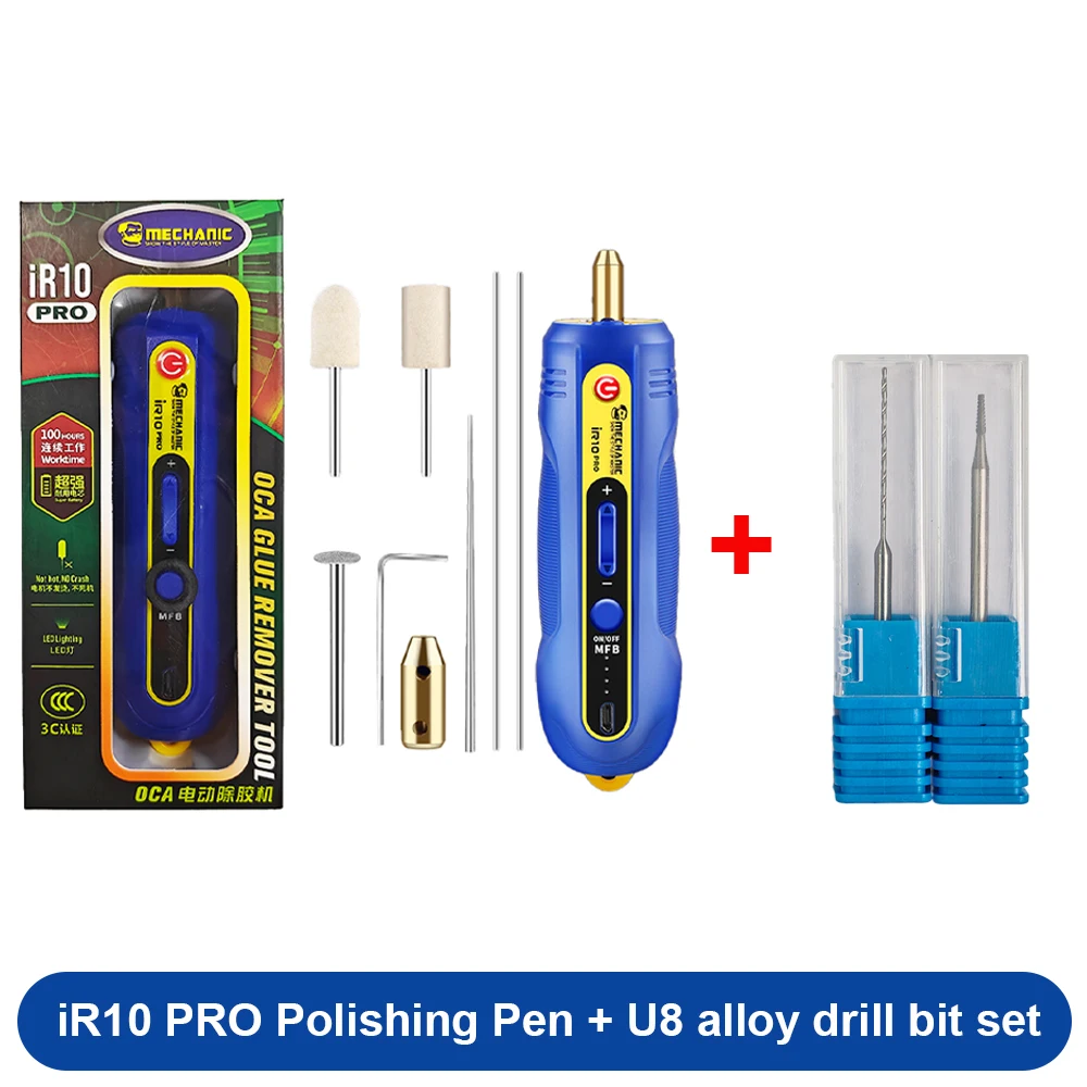 Variant: Add U8 drill bit