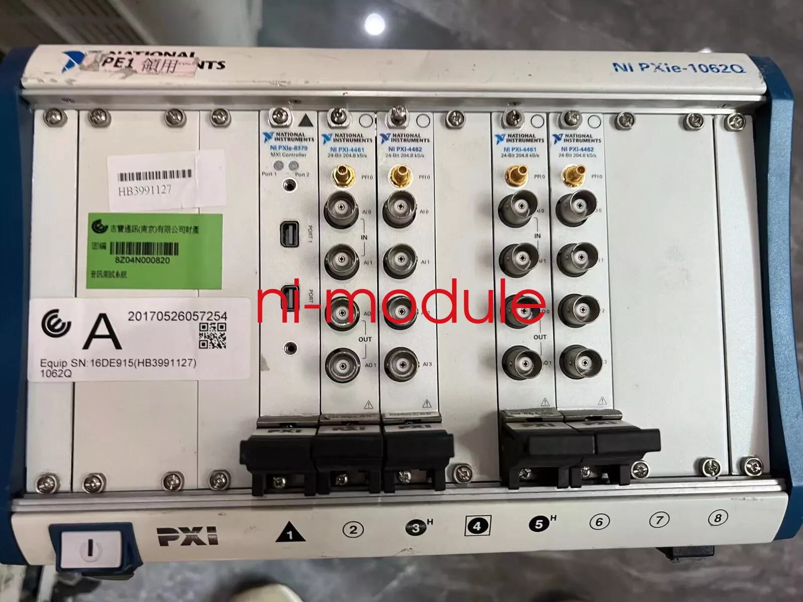 1 Pcs National Inst…