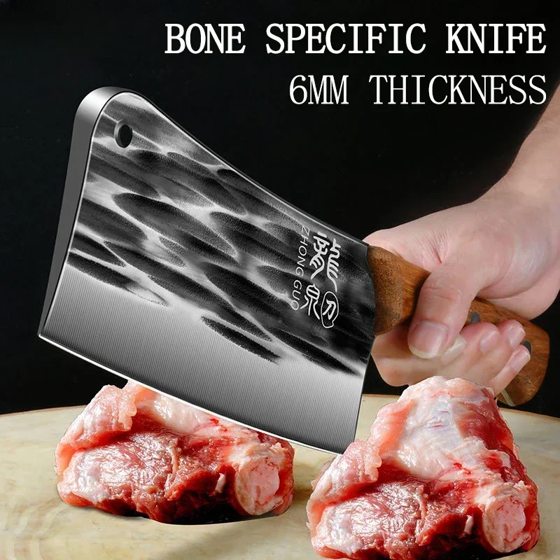 Stainless steel kitchen knife thickened forging bone knife household sharp carving knife cutting bone knife kitchen utensils