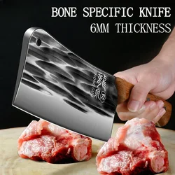 Stainless steel kitchen knife thickened forging bone knife household sharp carving knife cutting bone knife kitchen utensils