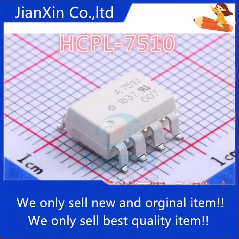 10Pcs 100% ต้นฉบับใหม่ HCPL-7510 A7510V SOP-8 Patch Photoelectric Isolation Linear เครื่องขยายเสียง