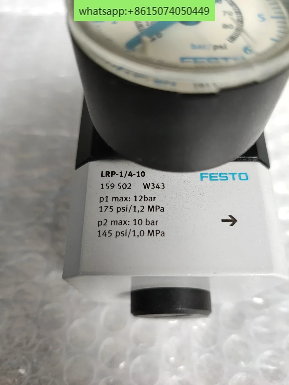 

Регулятор Festo LRP- 1/4-10 159502, LRP- 1/4-0 159500,