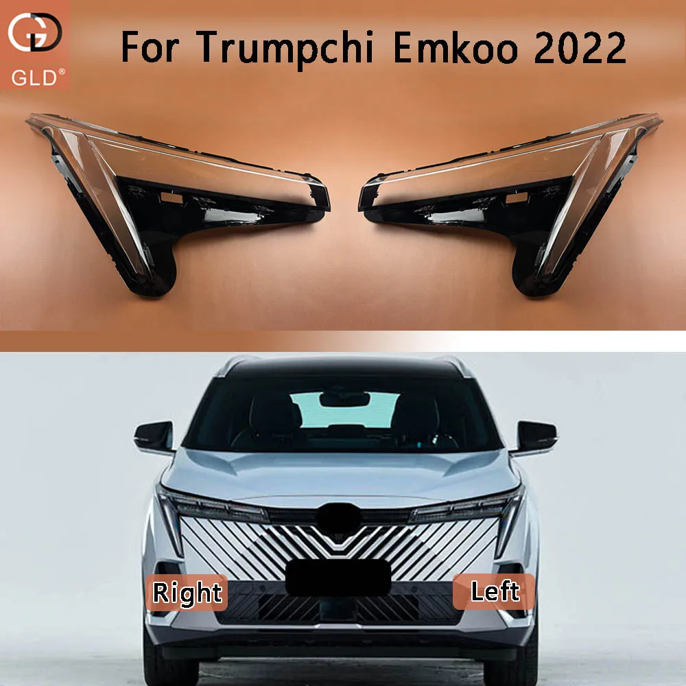 

Front Headlight Cover Transparent Lamp Shade Headlamp Lamp Shell Replace Original Lampshade Plexiglass For Trumpchi Emkoo 2022