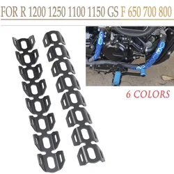 For BMW R1200GS R1250GS R 1200 1250 GS R1100GS R1150GS R100GS F650 F700 GS F800 GT Moto Exhaust Heat Shield Muffler Pipe Cover