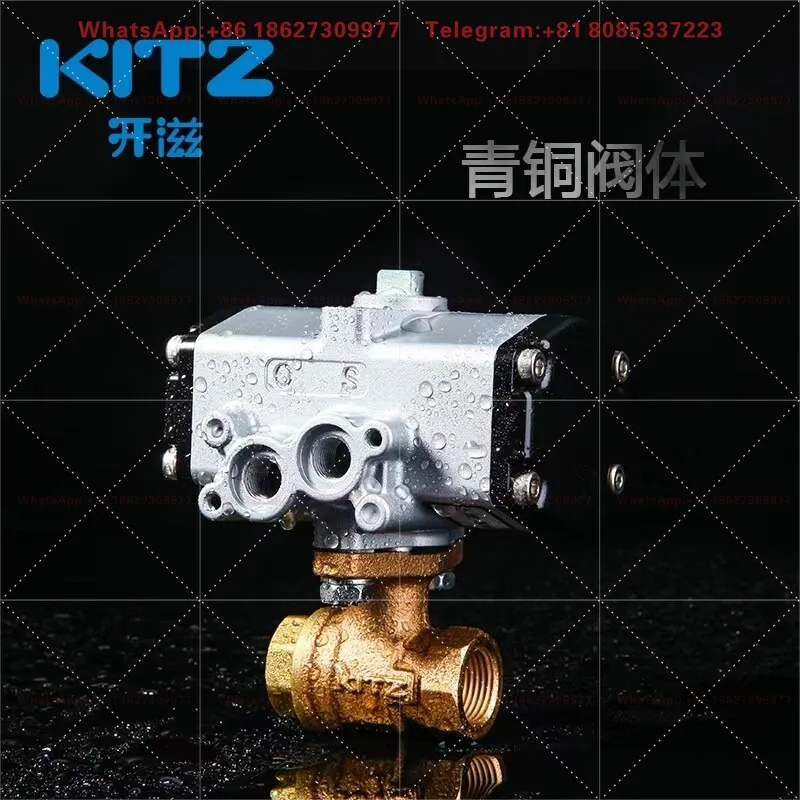 C-TE double-acting two-way silk buckle bronze pneumatic ball valve imported from Kitazawa KITZ Kaizi, Japan