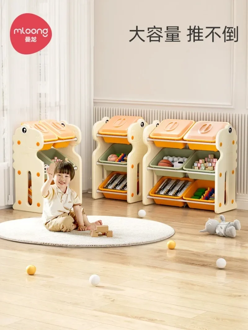 Bathroom Shelves Storage Rack Multi-layer Sorting Storage Box Large Capacity Storage Rack Picture Book Cabinet Baby Bookshelf