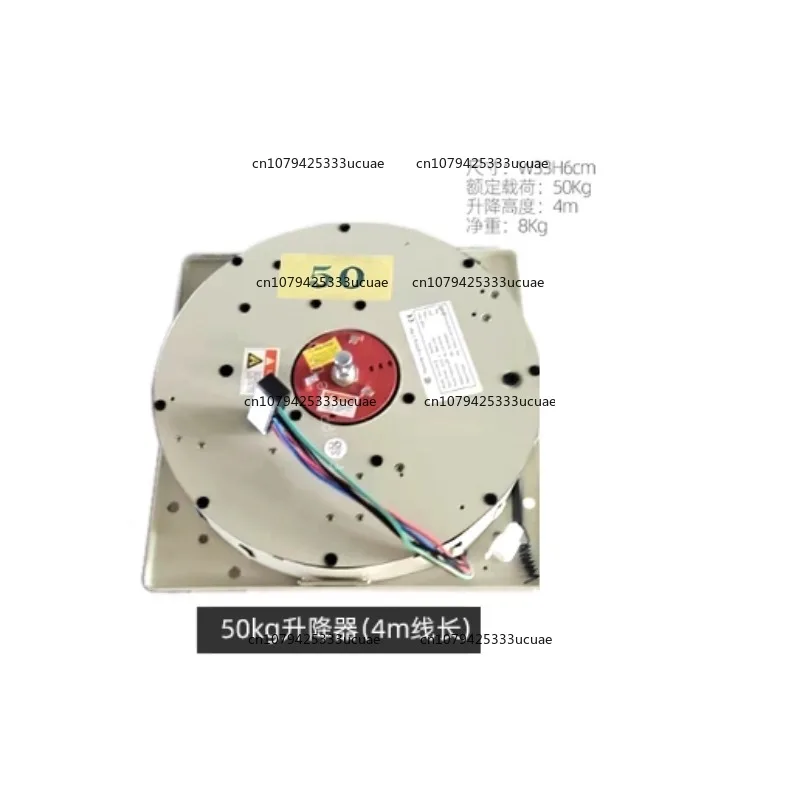 

System load 100KG Crystal Light Lift Chandelier Hoist 110-120V/220-240V，Remote Controller Lowering System Chandelier Scolling