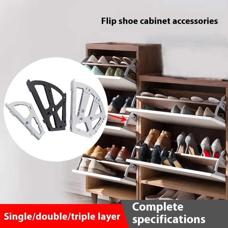 New 2Pcs Hardware Furniture Hinge 1/2/3 Layer Shoes Drawer Cabinet Hinge Rack Stainless Steel Foldable Shelf Accessories