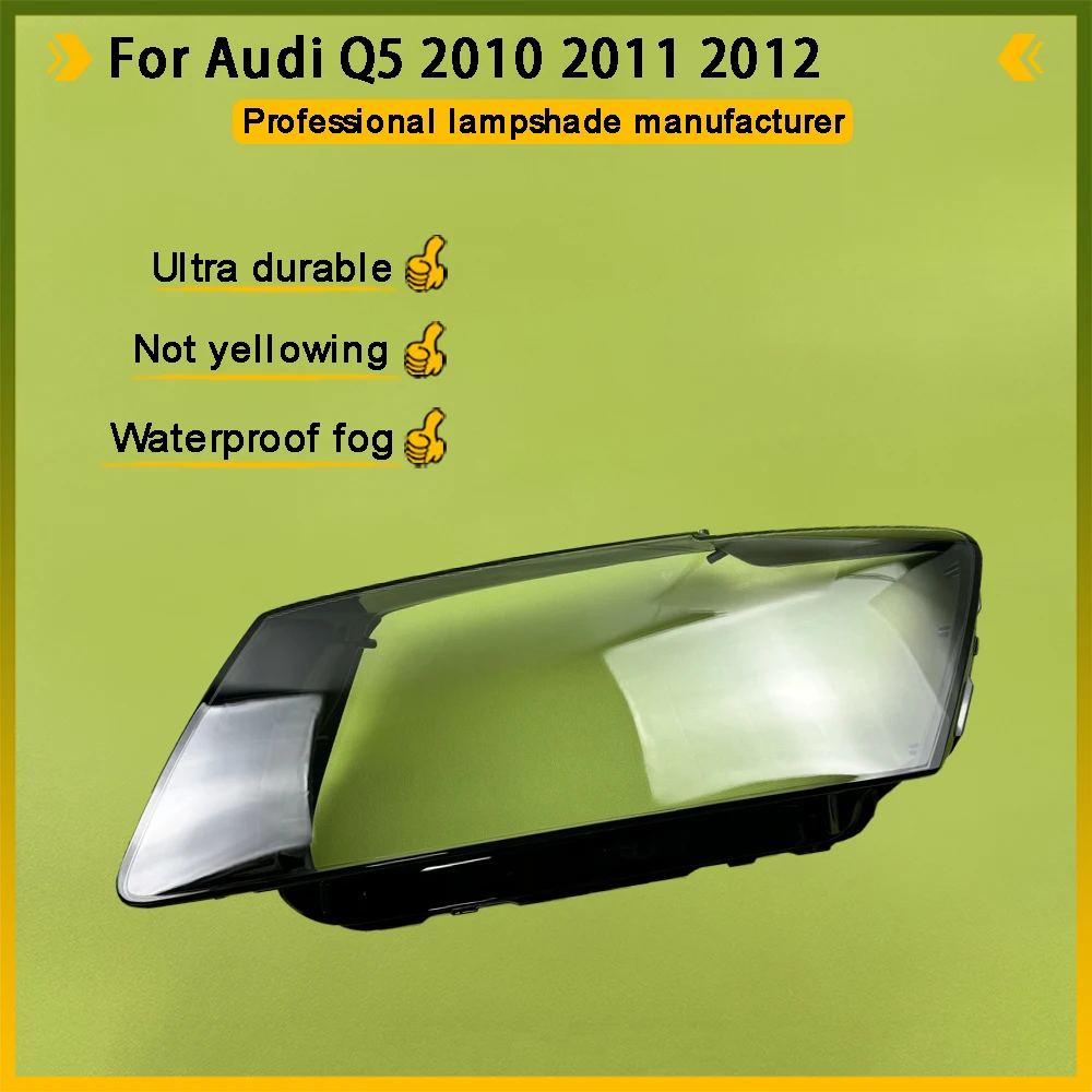 السيارات رئيس ضوء مصباح حالة زجاج عدسة قذيفة كشافات سيارة الجبهة غطاء المصباح عاكس الضوء قبعات لأودي Q5 2010 2011 2012 #5