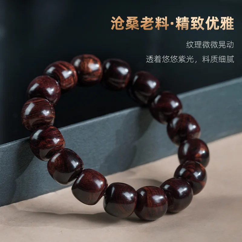 هاينان هوانغوا Handstring للرجال يلعب عبر العينين مع وجوه شبحية مليئة بندبات الورم المواد القديمة زيت أرجواني الكمثرى البحر Wo #3