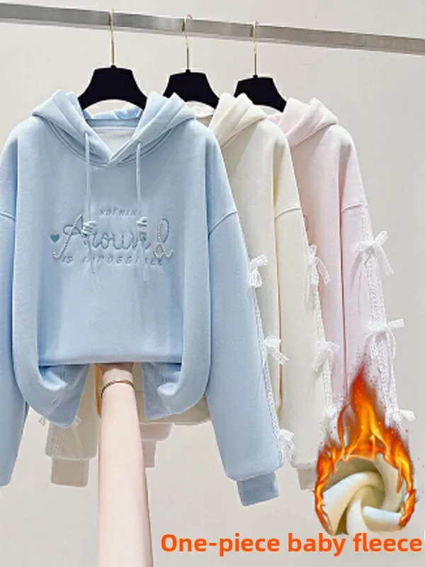 

Утепленная флисовая толстовка с капюшоном для девочек с завязками, осенне-зимняя, из полиэфирного волокна, повседневная, в милом стиле, для школьной формы