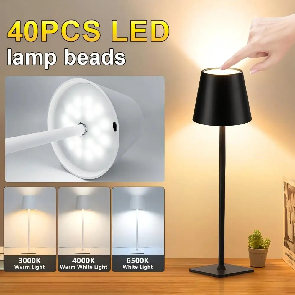 Bedside Lamp 40pcs LED Light Beads Rechargeable Portable Mobile Touch Dimmable Christmas Decorations 2024 Suitable For Bedroom