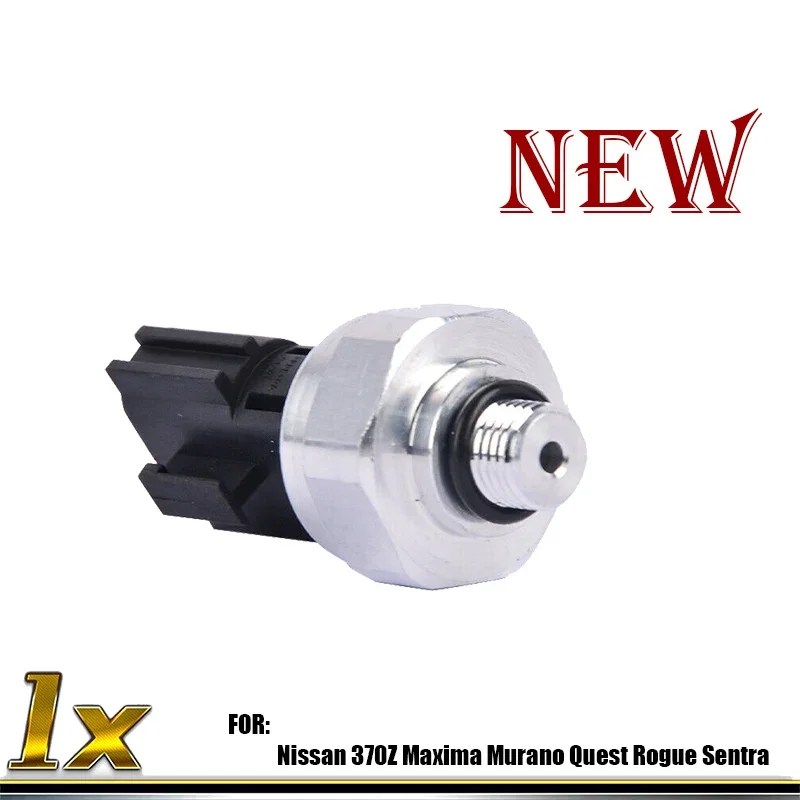 AC Pressure Sensor Switch for Nissan 370Z Maxima Murano Rogue Sentra Frontier Altima Versa