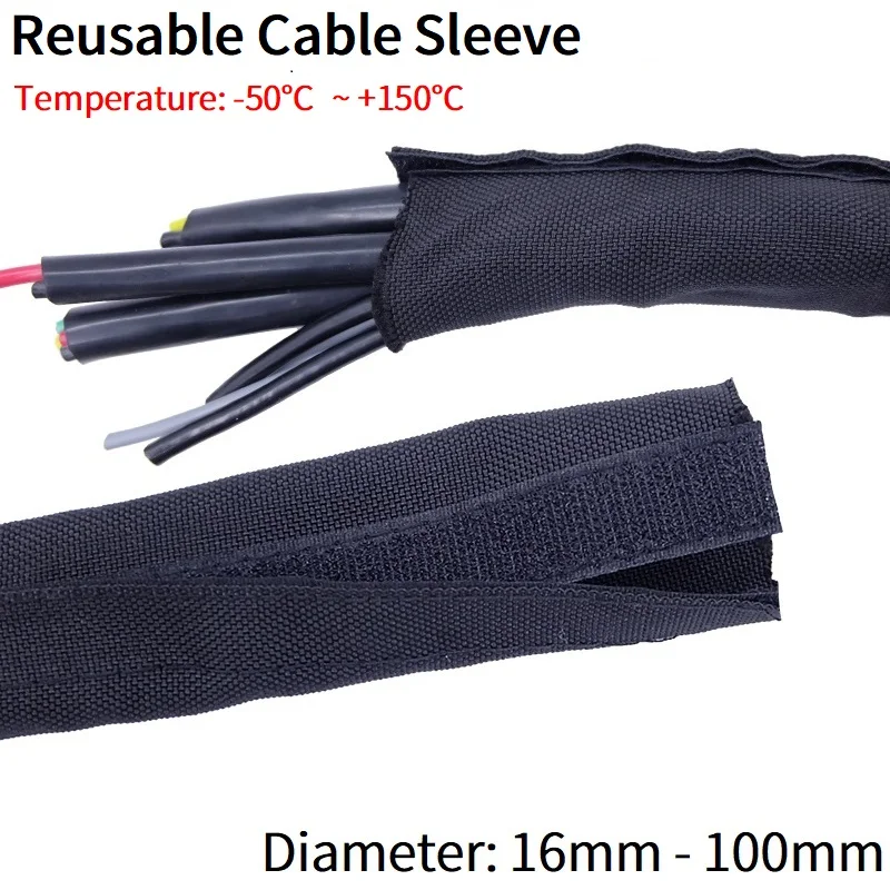 

1/6M Cable Sleeve 16mm - 100mm Reuseable Sheath PET Braided Nylon Management Line Wrap Harness Soft Wire Protection