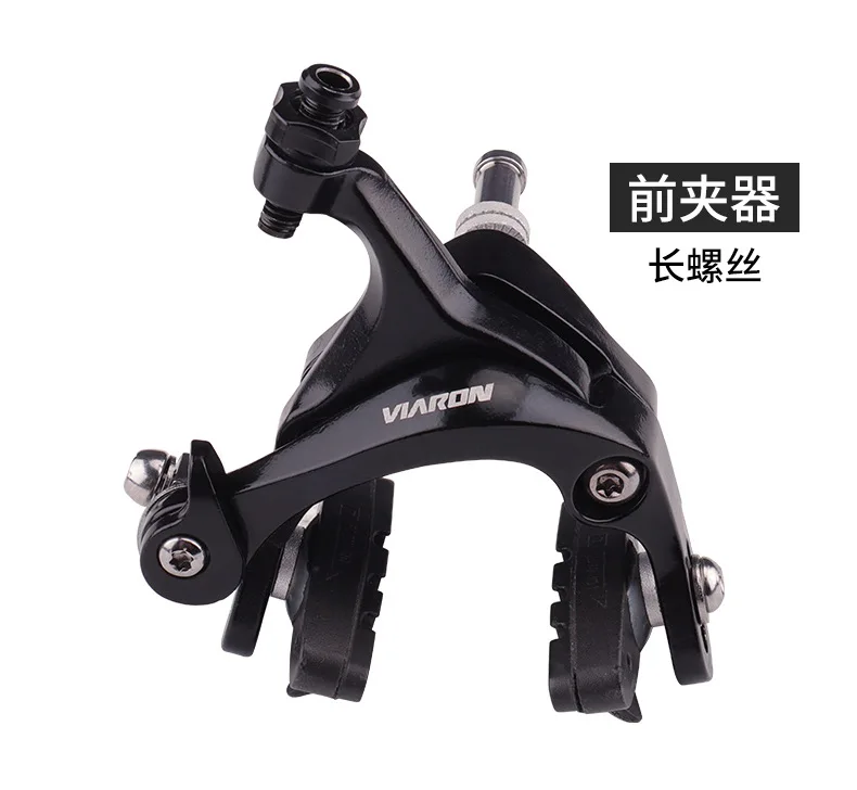 

Cross-border bicycle handbrake aluminum alloy, road bike V brake clamp, brake, bicycle accessories