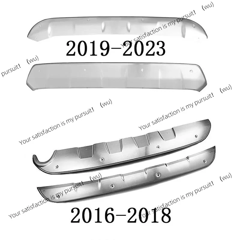 Front bumper rear protection plate for Toyota RAV4 2016-2023, stainless steel non-slip license plate protection plate