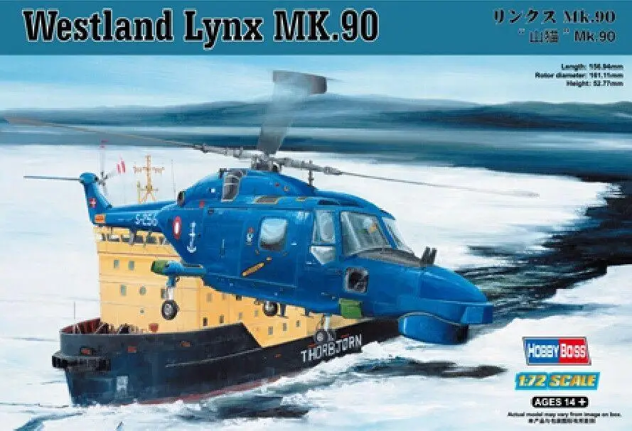 Hobbyboss 87240 1/72 Westland Lynx MK.90 Model Kit