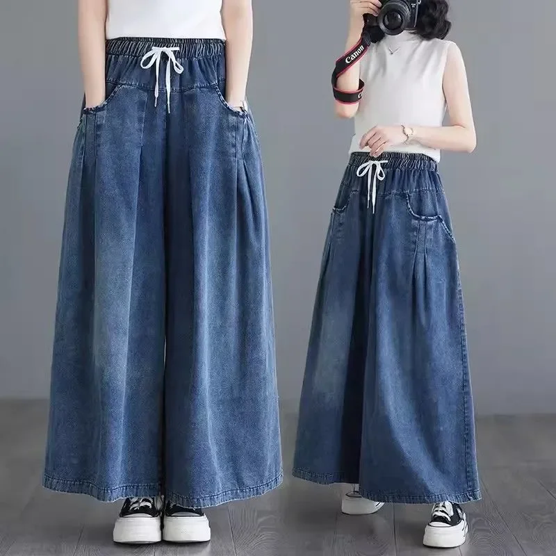 Retro Elastic Waist Drawstring Denim Wide Leg Pants Casual Loose plus Size Spring Autumn Long Trousers Women's Fashion