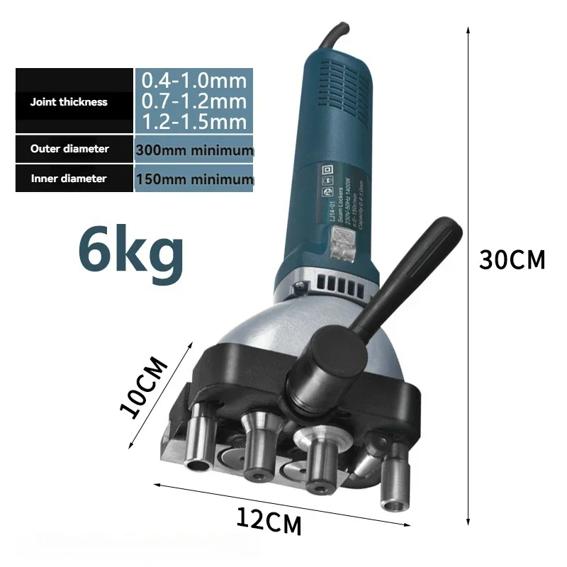 220V 110V Electric …