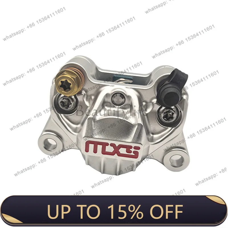 LX Motorist Track Edition is suitable for motorcycle rear wheel braking cross-border hot-selling modification accessories