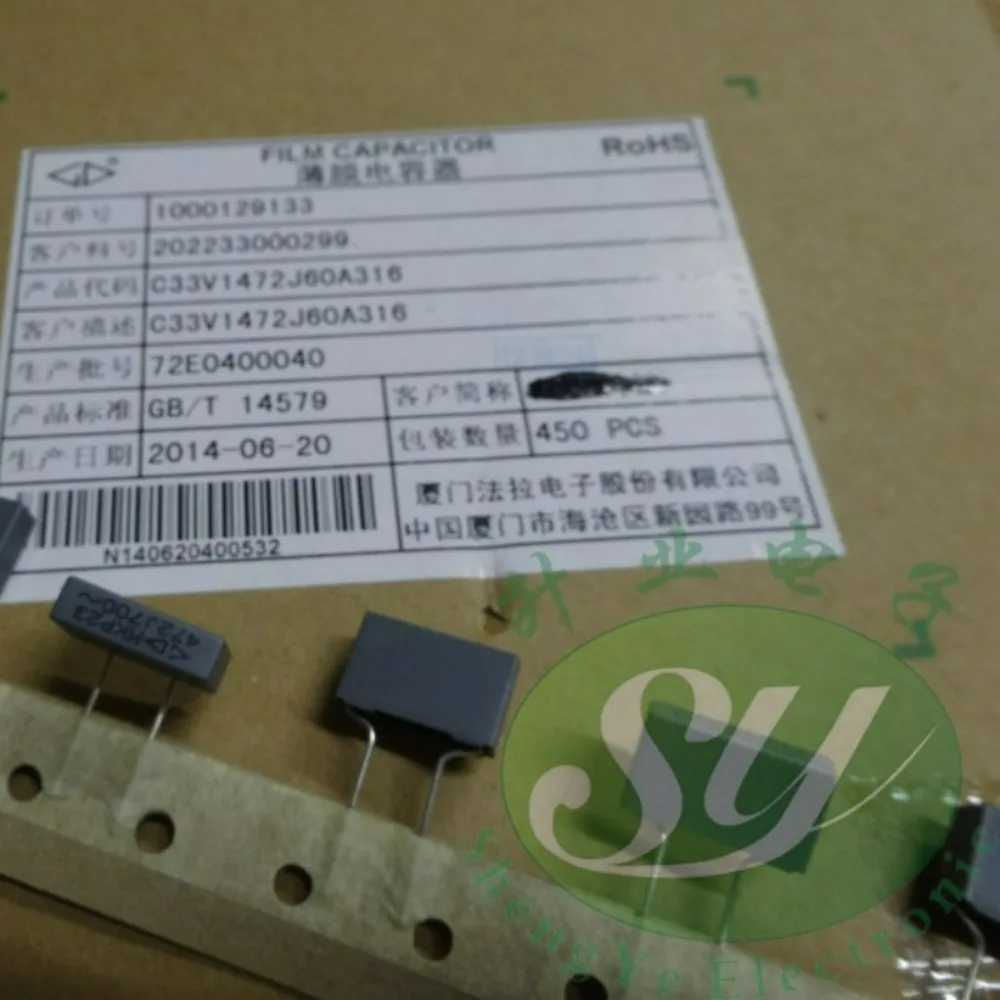 10pcs/lot Fara MKP23 0.0047uf 700vAC 4700pf 4.7nf 4n7 472 Brand New 8mm Film Capacitor C33V1472J60A316