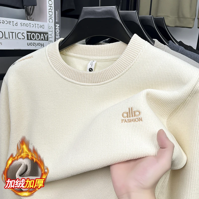 2025 New Hoodie for Men in Autumn and Winter with Thickened Fleece for Warmth Simple and Versatile Casual Base Top