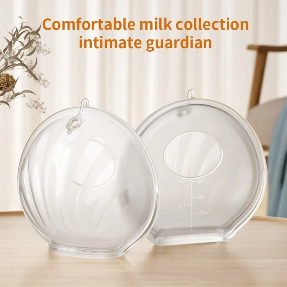 Soft Silicone Breast Milk Collector Portable Reusable Wearable Milking Device HandsFree Leakproof Reusable Breast Protectors