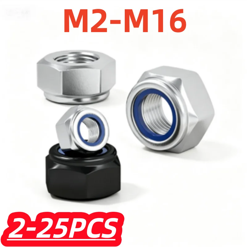 2-25Pcs M2 M2.5 M3 M3.5 -M14 M16 304 Stainless Steel Black Hex Nylon Insert Lock Nut Self-locking Locknut Nut Support Customize