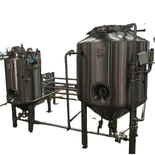 Wine Yeast propagation production line Equipment