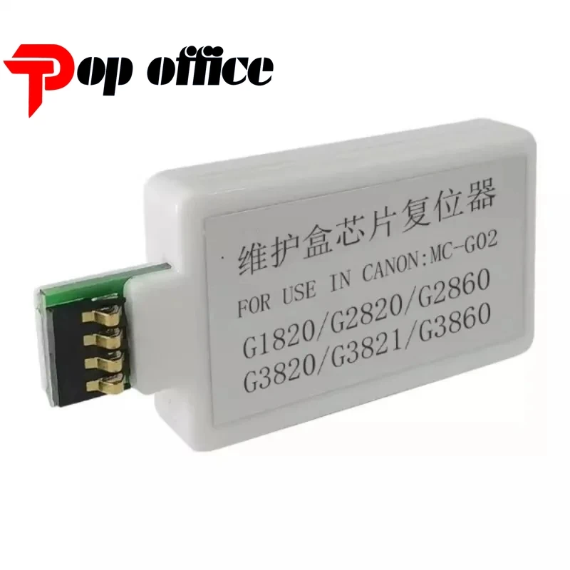 MC-G02 Maintenance Box Chip Resetter for Canon G2160 G3160 G1220 G3420 G3460 G3620 G1420 G2420 G2460 G1920 G2260 G3260 G3360