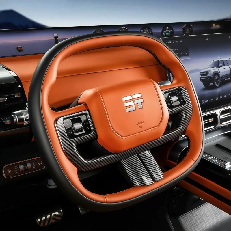 Fit for Jetour Zongheng G700 Automobile Steering Wheel Carbon Fiber Texture Decorative Frame Automobile Interior Accessories