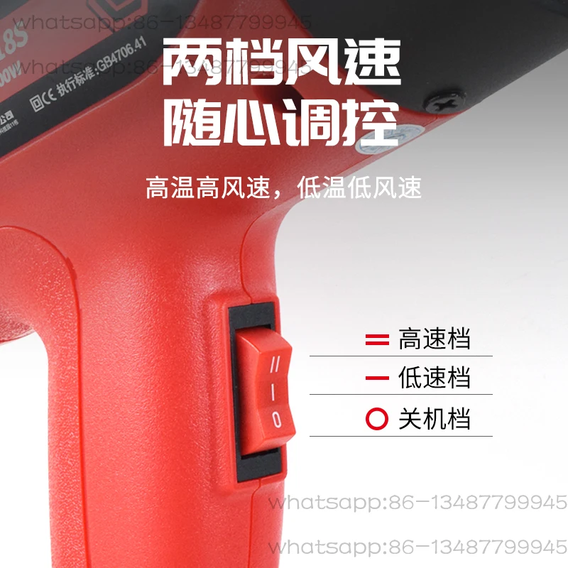 TGK6618S/8720E Air Duct Baking Gun High Power Handheld Industrial Digital Temperature Control Heat Shrinkable Tube Film Heat Gun