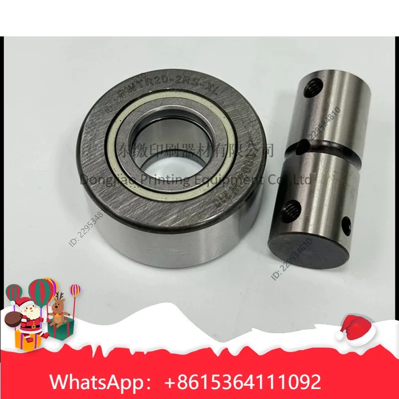 Printing machine accessories KBA105 bearing intermediate shaft PWTR20-2RS-XL