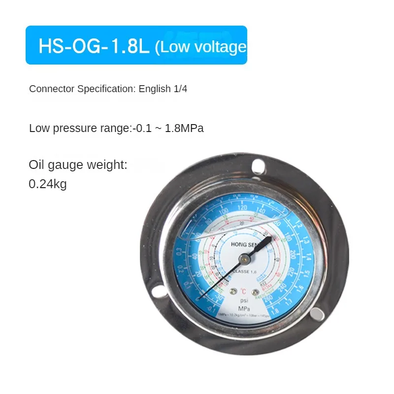 HS-OG-3.8H Oil Charging Pressure Gauge Ice Cabinet Air Conditioning Refrigeration Equipment Pressure Gauge Valve