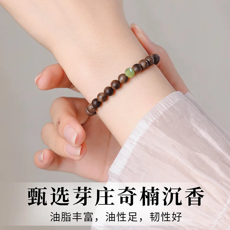 Vietnamese Nha Trang Agarwood Nan 6mm Bracelet DIY Design Fortune Beads Unisex Collectible Jewelry Holiday Gift - Image 3