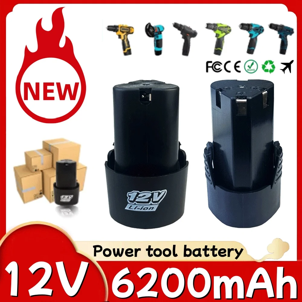 6200mAH Universal 12V Rechargeable Li-ion Battery For Power Tools Electric drill Electric Screwdriver Battery