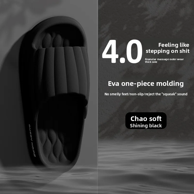 

Стильные мужские тапочки с толстой подошвой, мягкие, упругие, комфортные пляжные сандалии с разгрузкой давления, противоскользящие, легкие, для мужчин и женщин