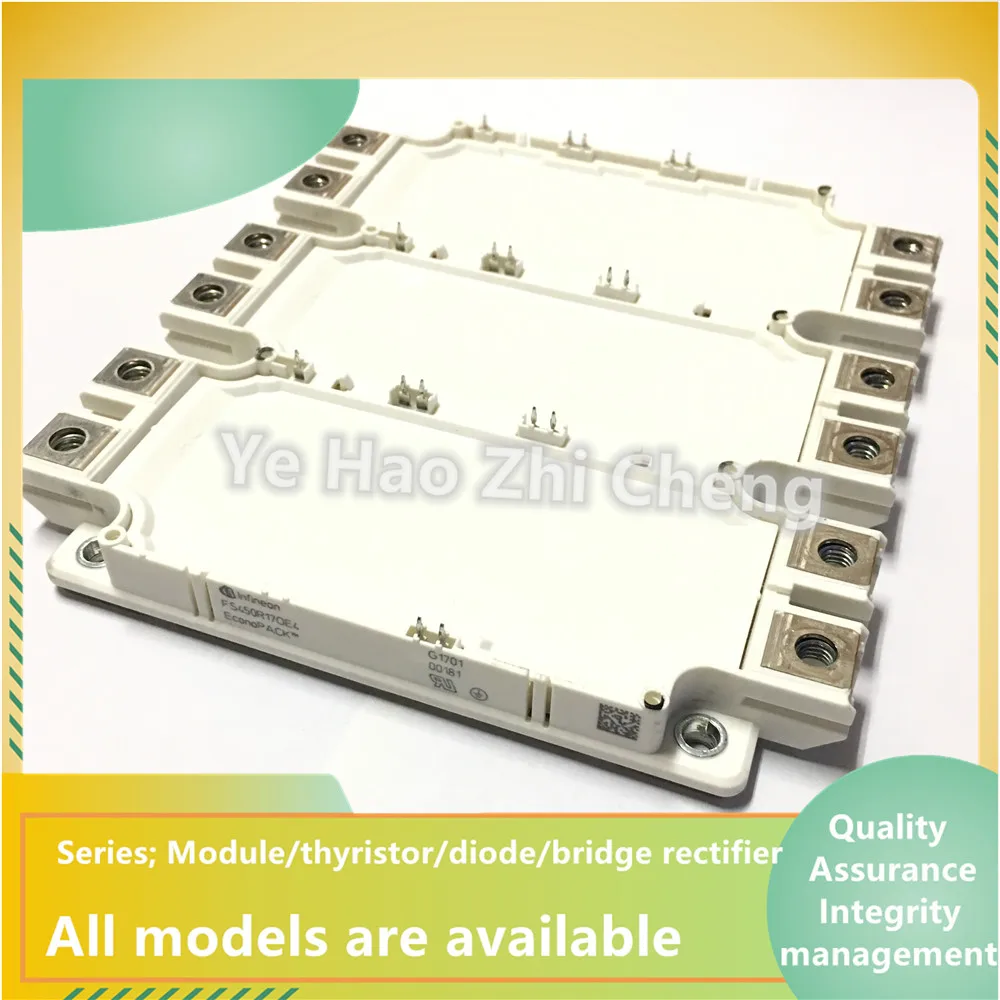 وحدة الطاقة IGBT FS300R17OE4_B81 FS450R17OE4 FS300R12OE4 FS500R12OE4P FS225R12KE4 FS225R12KE3 FS300R12KE3_S1 FS2250R12KE3_S1