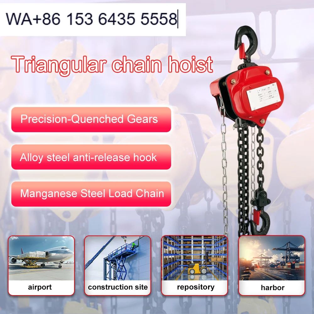 HENITUER S3022  HSVT Triangular Chain Hoist 1-10Ton 3-9M Manual Operated with Manual Chain Sling Lifting Tool for Lifting