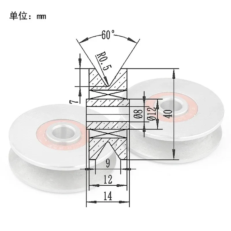 V-groeflager katrol gegroefde staalkabel gids katrol groef hangend wiel rollend 8*40*12mm