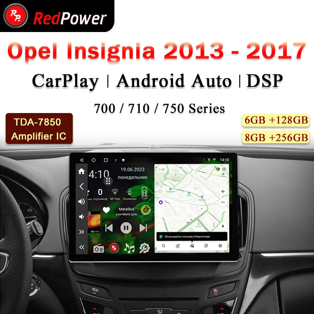 

12.95 inch Автомагнитола RedPower Hi-Fi для Opel Insignia 2013 - 2017 Android 10.0 DVD Player Audio Video DSP CarPlay 2 Din