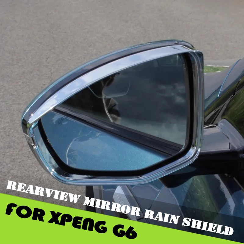 

Rearview Mirror Conjoined Rain Reflective Rain Shield Fit for Xpeng G6 2022-2025 Anti-rain Shield Car Accessories