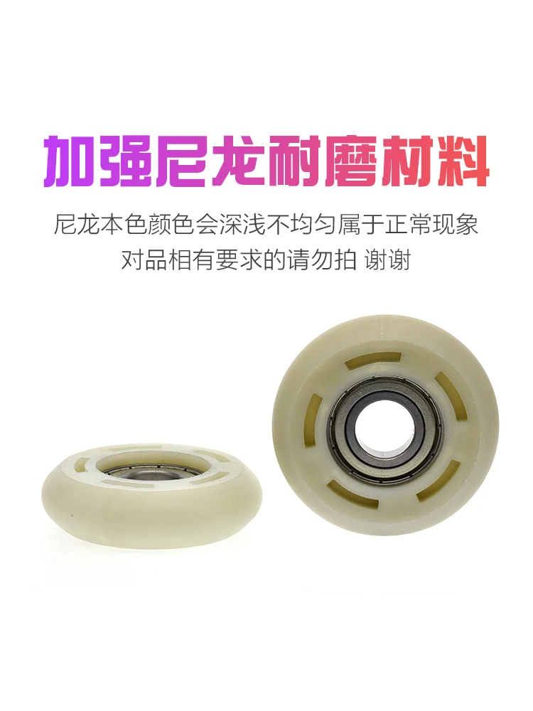 1Pc 15x58x16mm 6002 bearing nylon roller PA66 wrapped plastic pulley guide roller spherical arc r7 rolling wheel