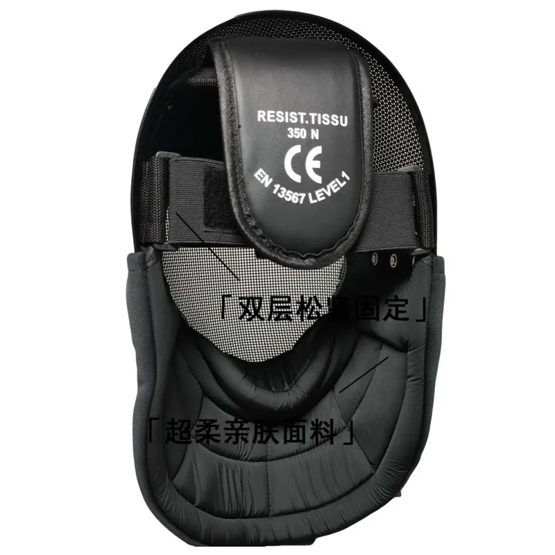 Muyutang Hema Fencing Short Soldier Strike Coach Helmet Removable and Washable 350n Training Steel Sword Protective Gear ヘルメット