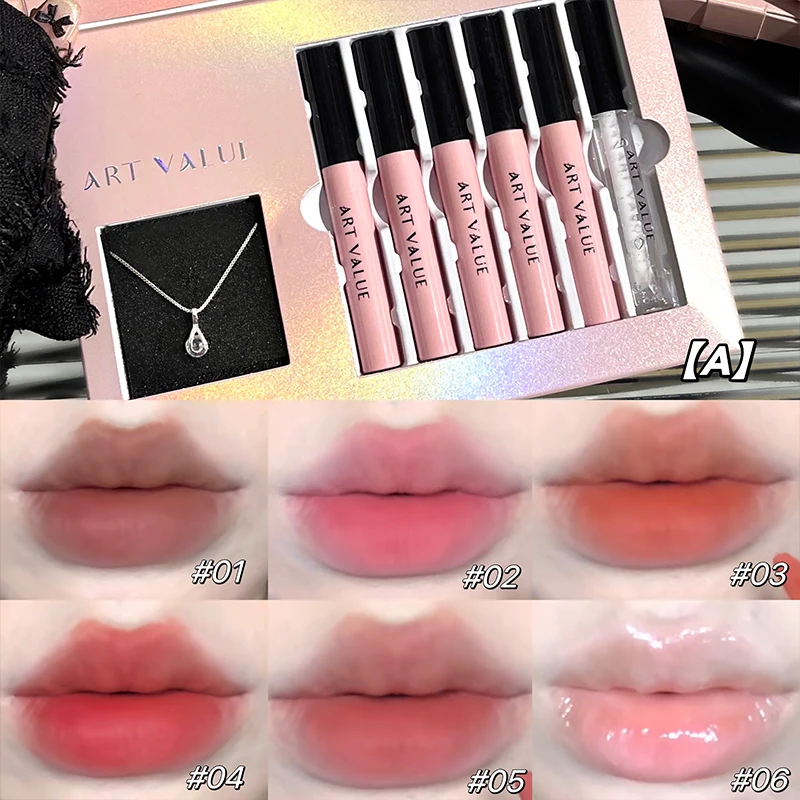Art Value Black Pink Love Letter Lip Makeup Set Whitening Long-lasting Lip Mud Mirror Lip Glaze Gift Lip Glaze Set