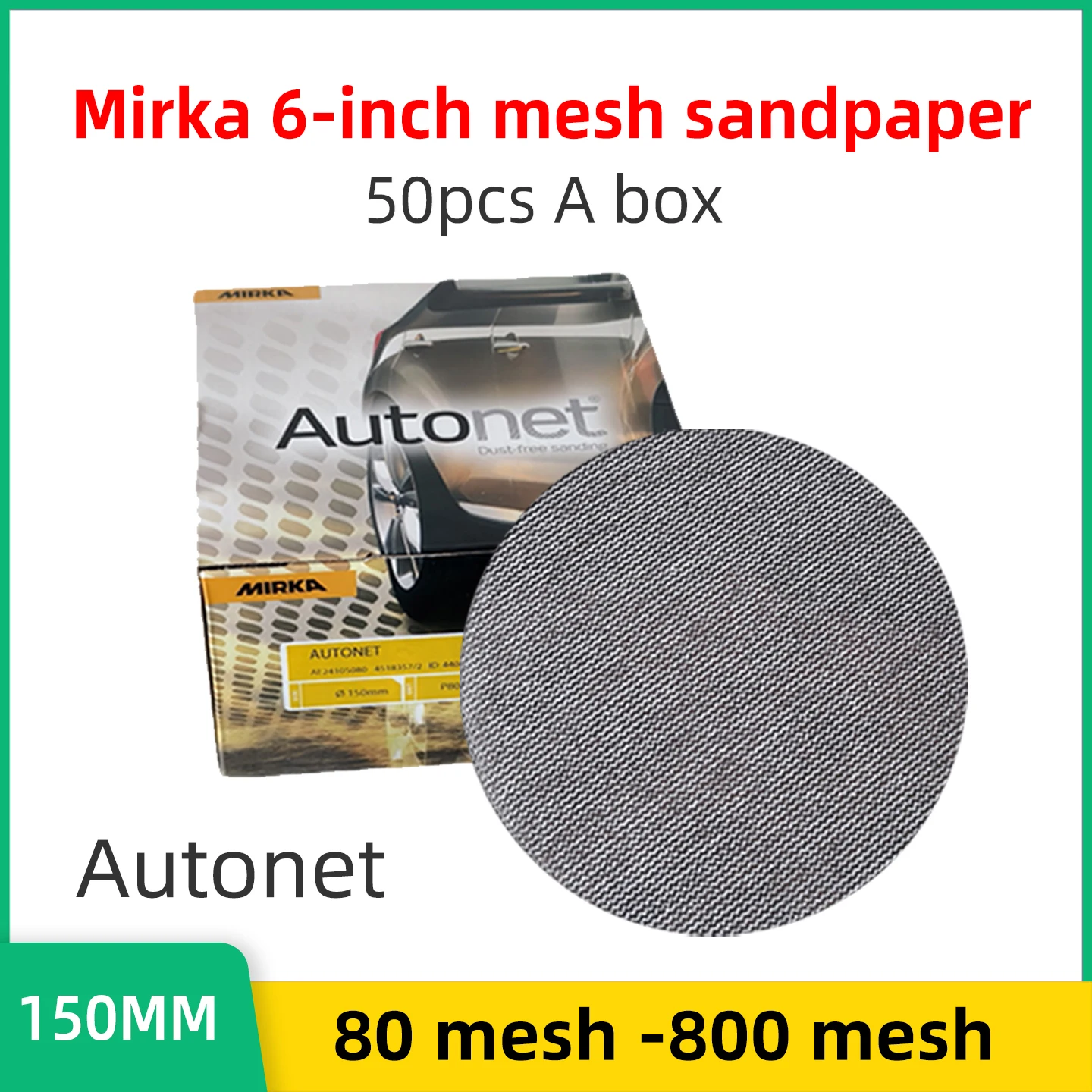 

Mirka 6-inch Mesh Sandpaper Dust-free Grinding Sand Tray Dust Suction Anti-clogging Sandpaper 80-800 Mesh